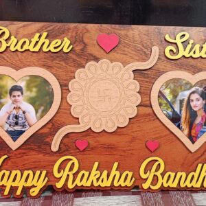 Rakshabandhan Special wall frame